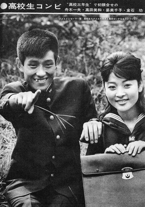 1963年生